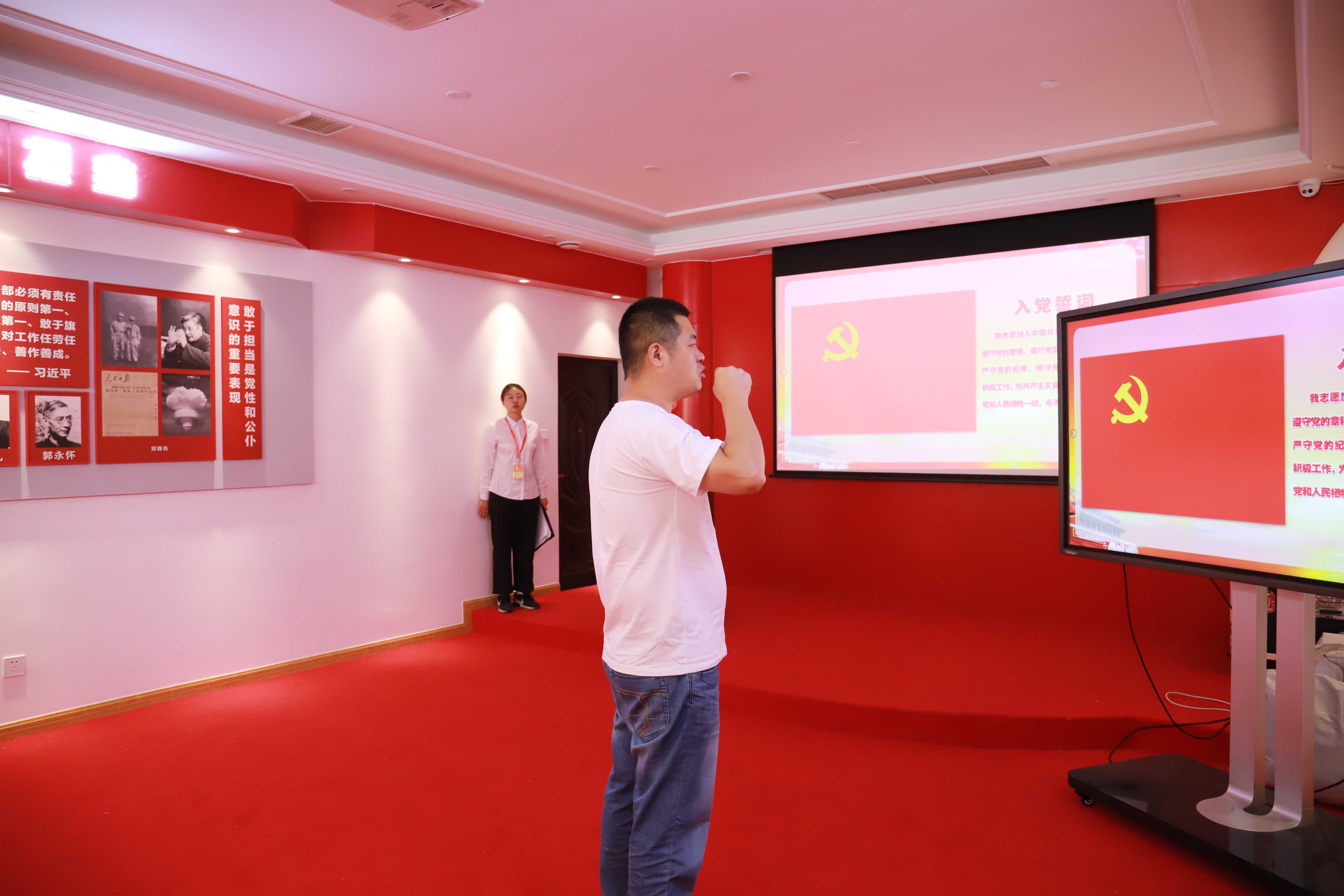 跟隨紅色腳印，重溫革命精神——天晟源環保黨支部組織開展黨性教育主題活動