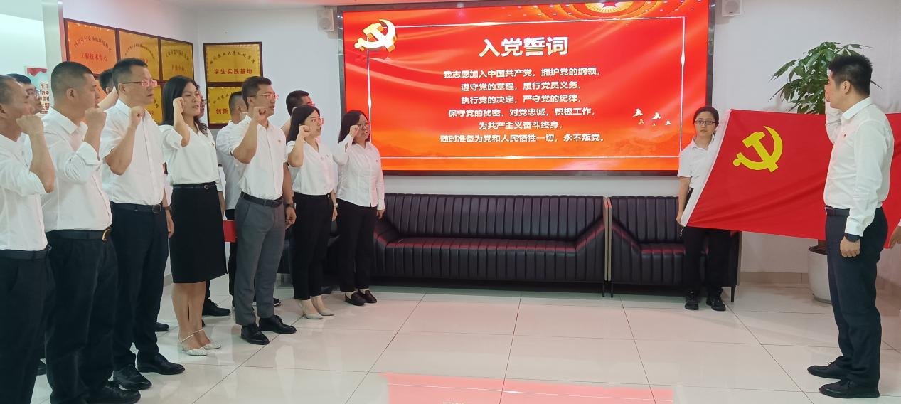 不忘初心，樹牢正確權力觀政績觀 ——天晟源環保與四川清新環境開展主題黨日活動