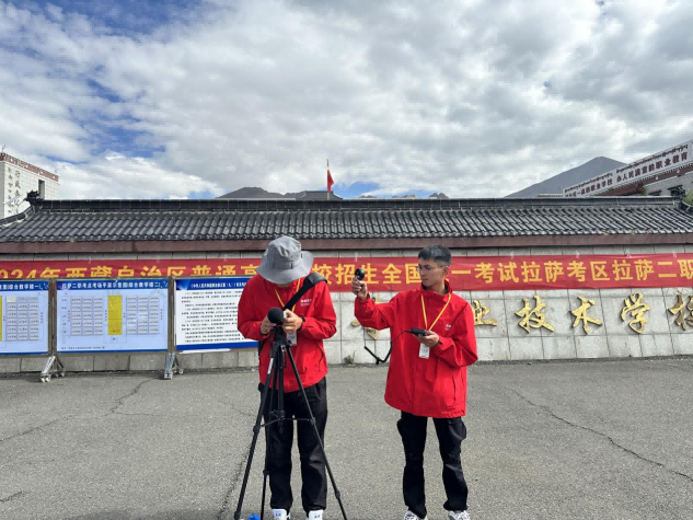 護航2024年高考，營造靜音考試環境， 西藏晟源在行動