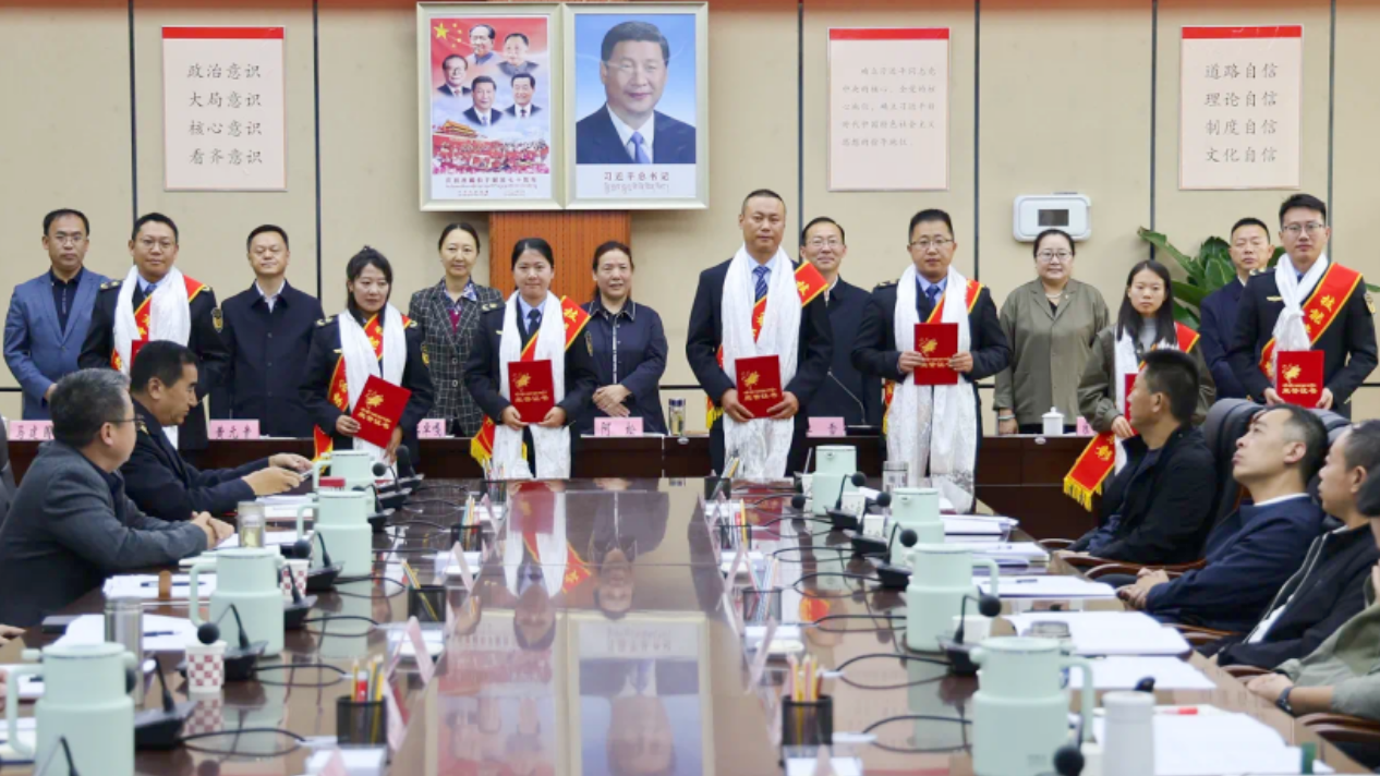 再獲殊榮顯擔當，攜手共進創未來 ——西藏晟源參加西藏自治區生態環境監測工作會議并代表第三方檢測機構發言